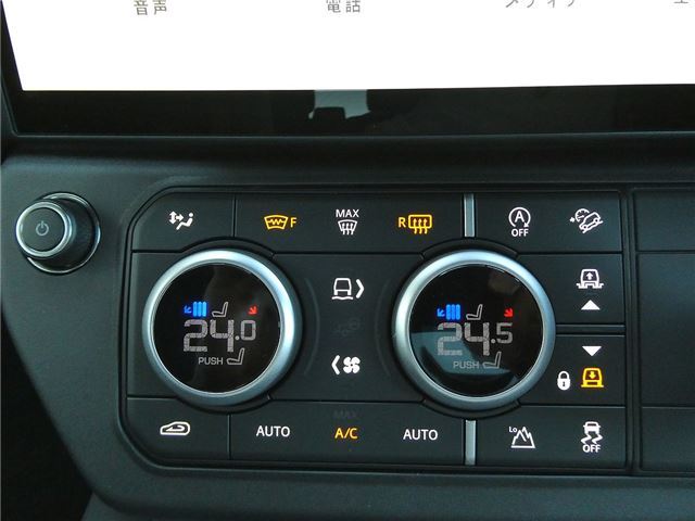 2026 LAND Rover DEFENDER — миниатюра 44