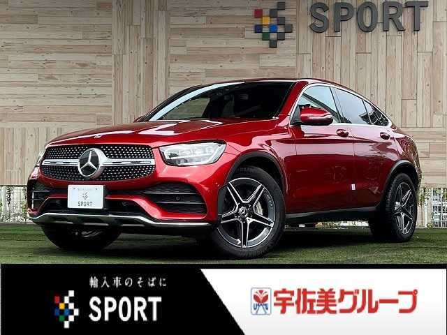 صورة 1 لـ 2021 Mercedes-BENZ GLC