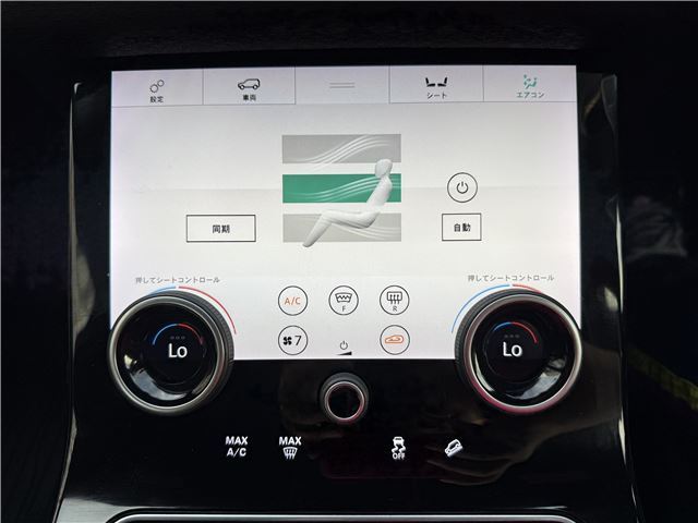 صورة مصغرة 21 لـ 2018 LAND Rover RANGE ROVER VELAR