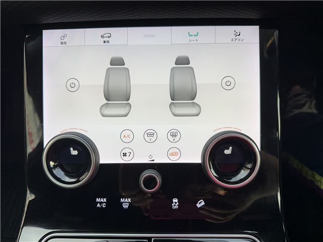 صورة مصغرة 22 لـ 2018 LAND Rover RANGE ROVER VELAR