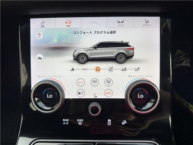 صورة مصغرة 23 لـ 2018 LAND Rover RANGE ROVER VELAR