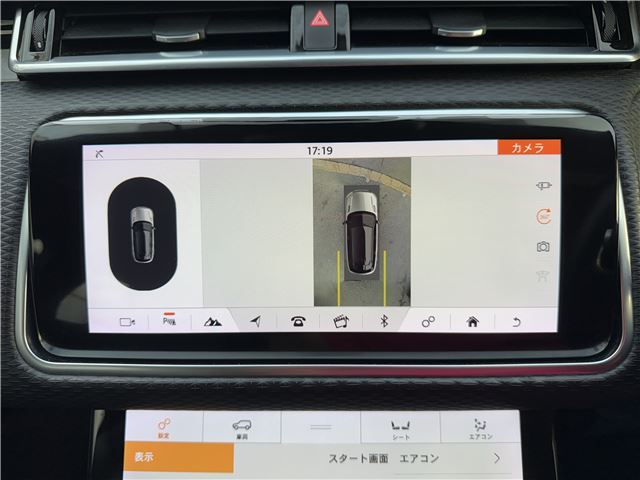 صورة مصغرة 27 لـ 2018 LAND Rover RANGE ROVER VELAR