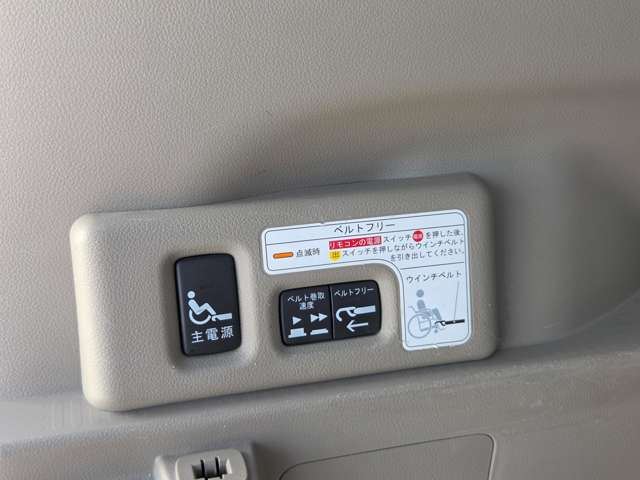 2012 Honda N-BOX+ — миниатюра 27