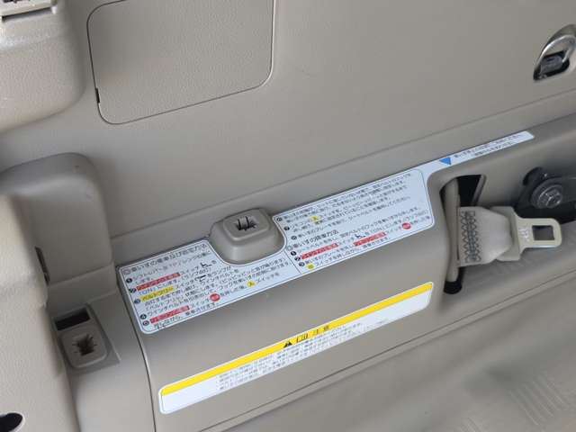 2012 Honda N-BOX+ — миниатюра 28