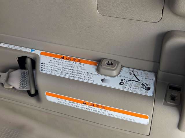 2012 Honda N-BOX+ — миниатюра 31
