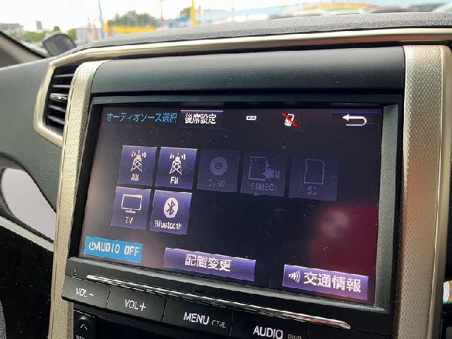 2014 Toyota VELLFIRE — миниатюра 15