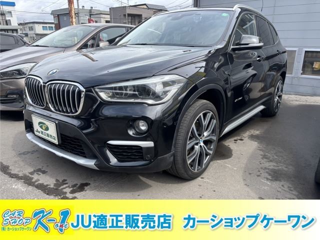 2017 BMW X1 — фото 1