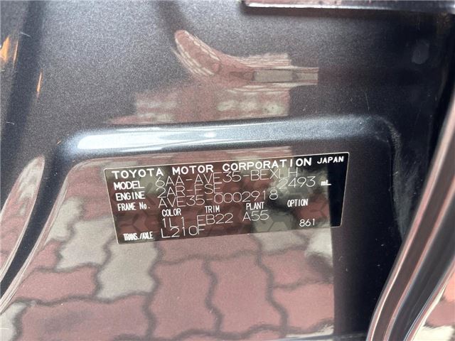 2021 Lexus IS photo 2