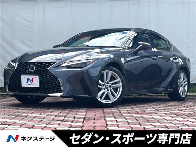 2021 Lexus IS photo 4