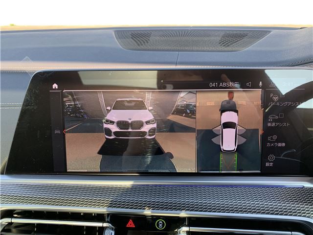 2021 BMW X5 缩略图 11