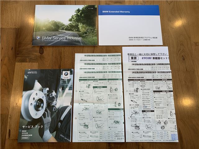 2021 BMW X5 缩略图 64