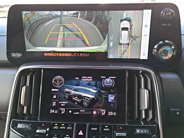 صورة مصغرة 14 لـ 2023 Lexus LX