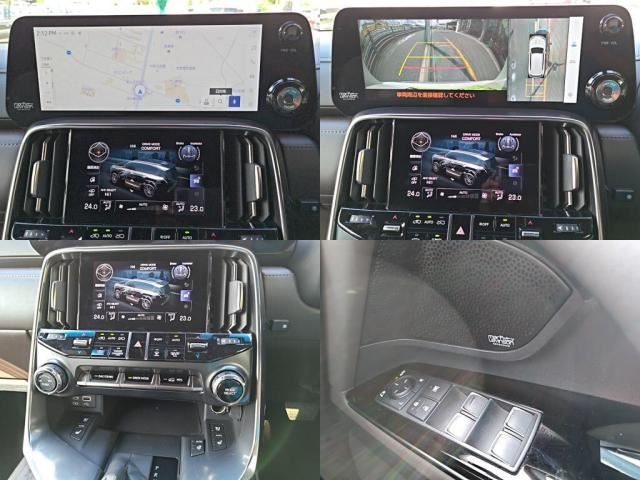 صورة 5 لـ 2023 Lexus LX