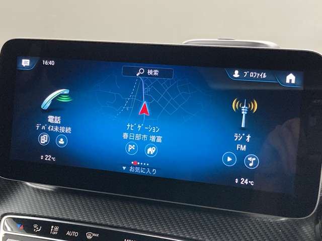 صورة مصغرة 19 لـ 2020 Mercedes-BENZ V-CLASS