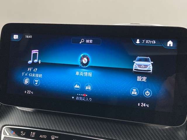 صورة مصغرة 20 لـ 2020 Mercedes-BENZ V-CLASS