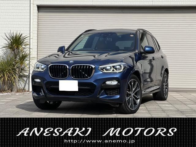 2017 BMW X3 photo 1