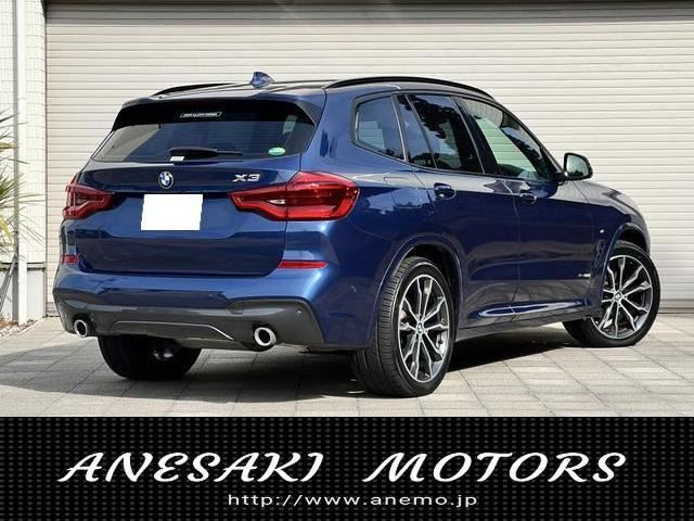 2017 BMW X3 photo 2