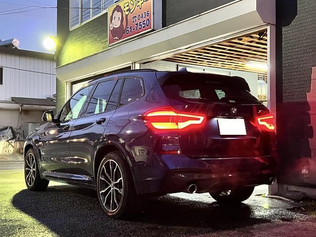 2017 BMW X3 — миниатюра 39