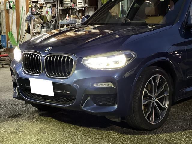 2017 BMW X3 — миниатюра 41