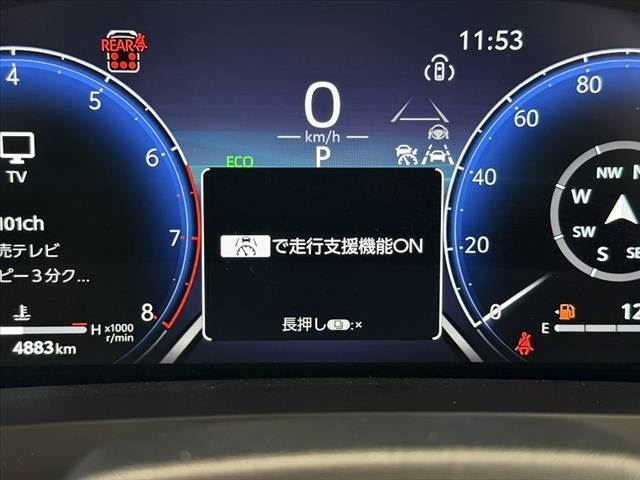 2025 Toyota VELLFIRE 缩略图 31