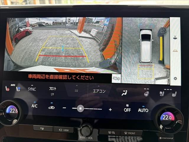 2025 Toyota VELLFIRE photo 7