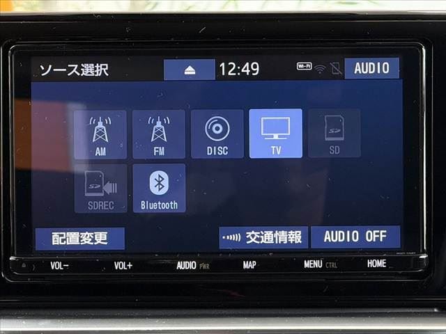 2020 Toyota RAIZE — миниатюра 26