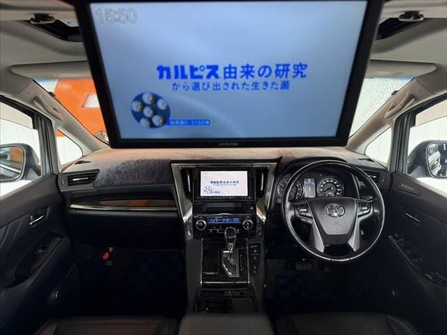 2016 Toyota VELLFIRE photo 2