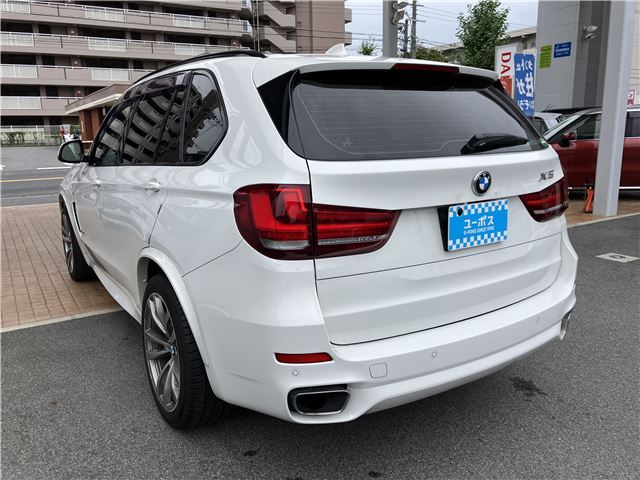 2015 BMW X5 — фото 7