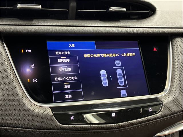 2020 Cadillac XT5 缩略图 37