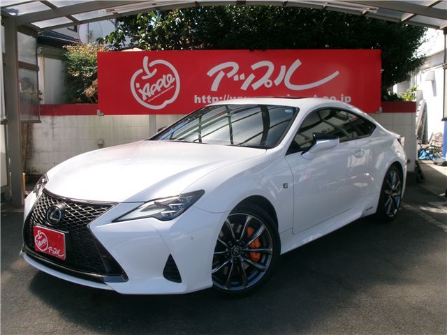 2020 Lexus RC photo 1
