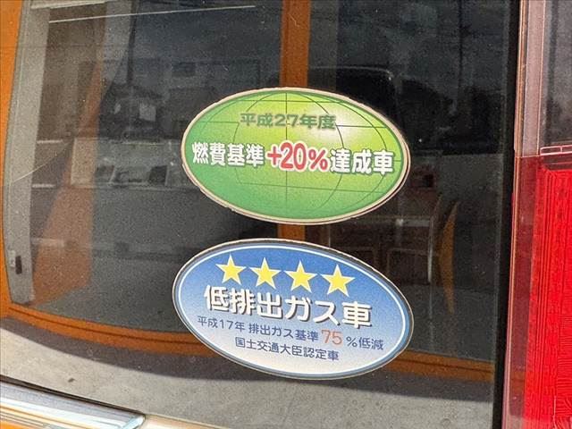 2014 Toyota NOAH — миниатюра 33