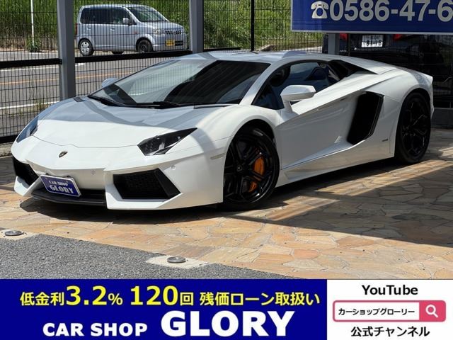 2012 Lamborghini AVENTADOR 照片 1