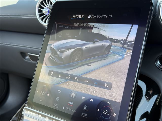 2023 Mercedes-BENZ SL-CLASS AMG — миниатюра 72