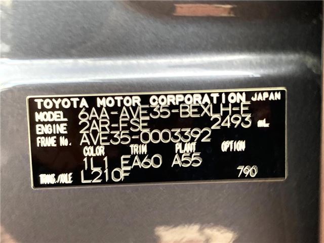 2021 Lexus IS photo 2