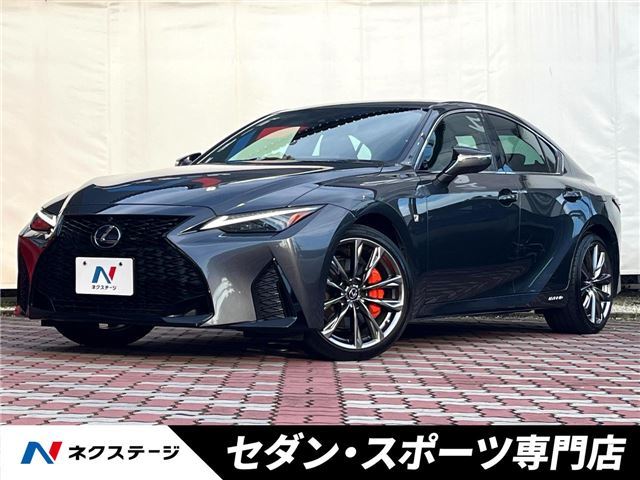 2021 Lexus IS photo 4