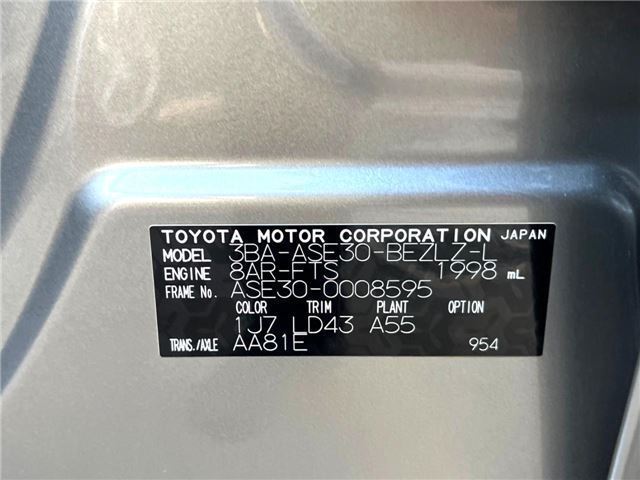 2021 Lexus IS photo 2