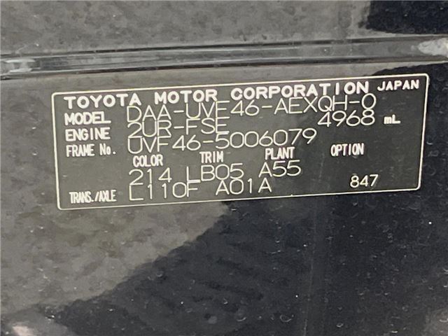 2008 Lexus LS photo 2