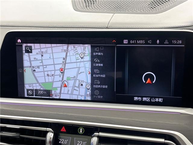 2021 BMW X7 — миниатюра 16
