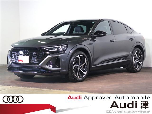صورة 1 لـ 2023 AUDI Q8 SPORTBACK E-TRON