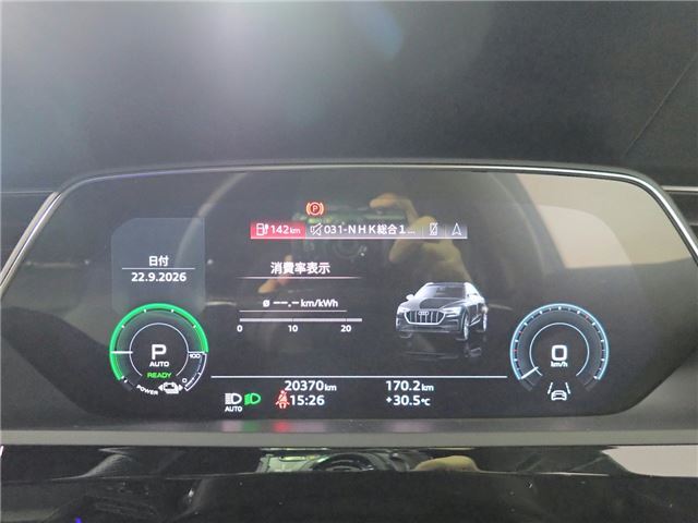 صورة مصغرة 16 لـ 2023 AUDI Q8 SPORTBACK E-TRON