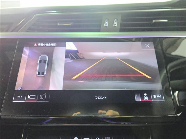 صورة 7 لـ 2023 AUDI Q8 SPORTBACK E-TRON