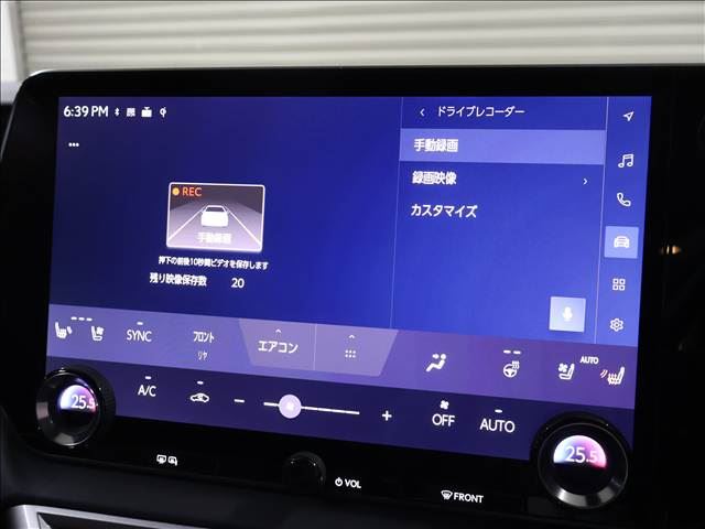 صورة 10 لـ 2024 Lexus RX
