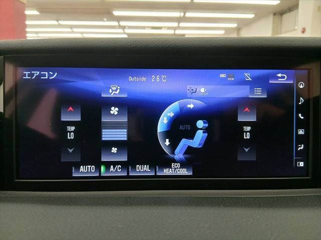 2017 Lexus IS — миниатюра 41
