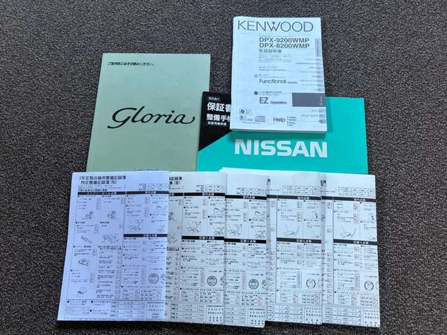 1994 Nissan GLORIA — миниатюра 77