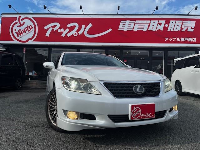 2010 Lexus LS photo 1
