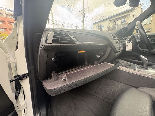 2015 BMW 2 SERIES — миниатюра 49