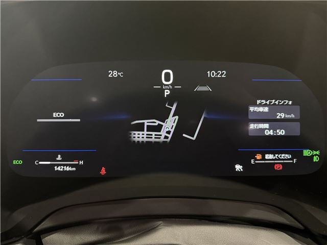 2025 Lexus RX thumbnail 26