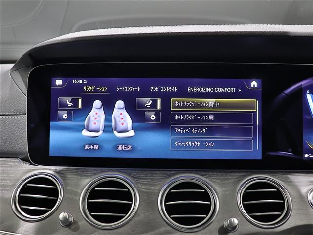2023 Mercedes-BENZ E-CLASS AMG 缩略图 37