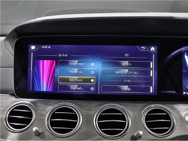 2023 Mercedes-BENZ E-CLASS AMG 缩略图 39