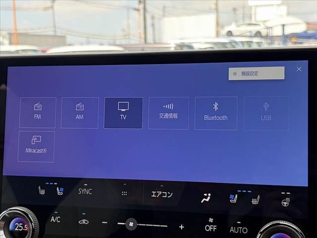 2024 Lexus NX — миниатюра 22